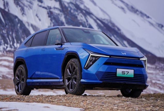 Honda S7 latest price and specifications for May 2025