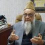 Senator Sajid Mir passes away in Sialkot