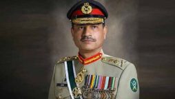 Field Marshal Asim Munir' Trends After Major Victory