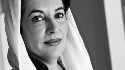 Tribute to the 11th PM Shaheed Benazir Bhutto on her 72nd birthday
