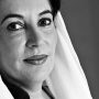 Tribute to 11th PM Shaheed Benazir Bhutto on her 72nd birthday