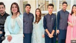 Iqrar-ul-Hasan's Eid celebrations with three wives
