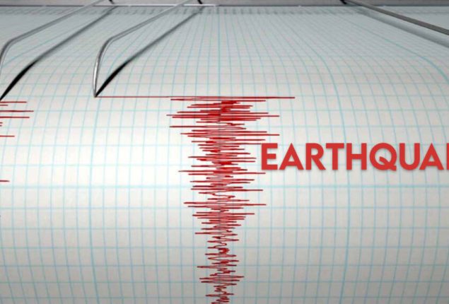 Magnitude 5.5 Earthquake strikes Musa Khel, Balochistan