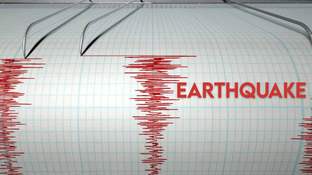 Magnitude 5.5 Earthquake strikes Musa Khel, Balochistan