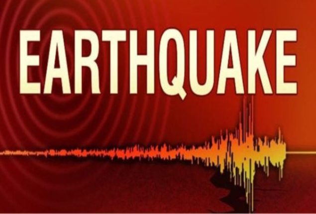 Over 30 minor earthquakes recorded in Karachi since June 1st