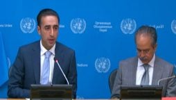 Bilawal Bhutto addresses presser at UN headquarters on Pakistan-India tensions