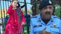 Police arrest Tiktoker Sana Yousuf’s murderer