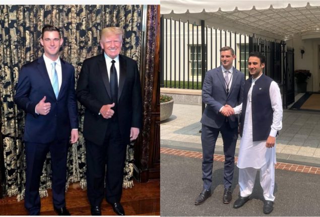 Bilal Bin Saqib visits White House to discuss Crypto policy, First Pakistani official in six years