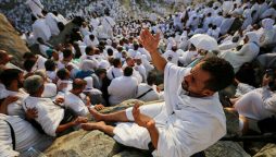 Hajj pilgrims