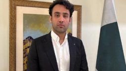 ‘We’re Here to Lead’: Pakistan boost crypto partnership with US