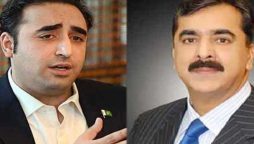 Bilawal