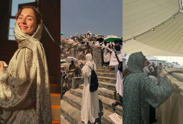 Hania Aamir’s soulful Journey: Shares heartfelt moments from Hajj 2025