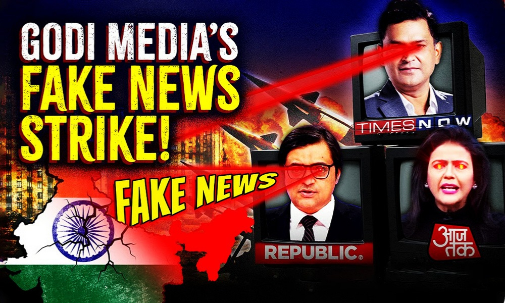 ‘Operation Sindoor’