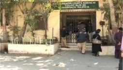 ATC denies police request for Polygraph, photogrammetric tests of PTI founder
