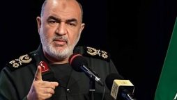 IRGC Chief