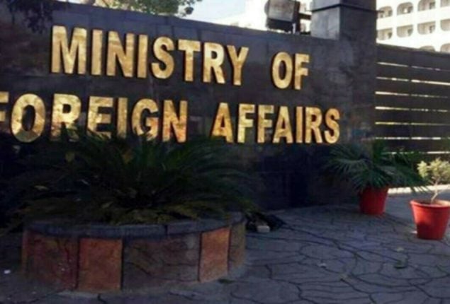 Pakistan strongly condemns Israeli airstrikes on Iran