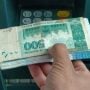 Non-filers can now withdraw upto Rs75,000 from ATM without Tax deduction, says FBR