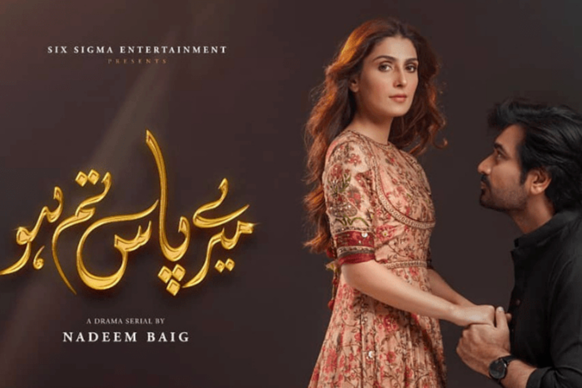 Is ‘Mere Paas Tum Ho Season 2’ coming soon? See the details