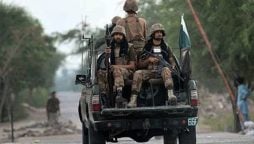 Security forces