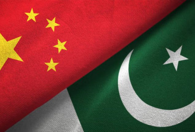 Pakistan