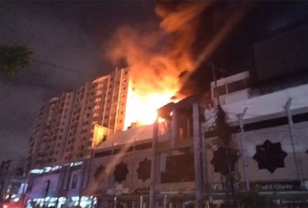 Karachi