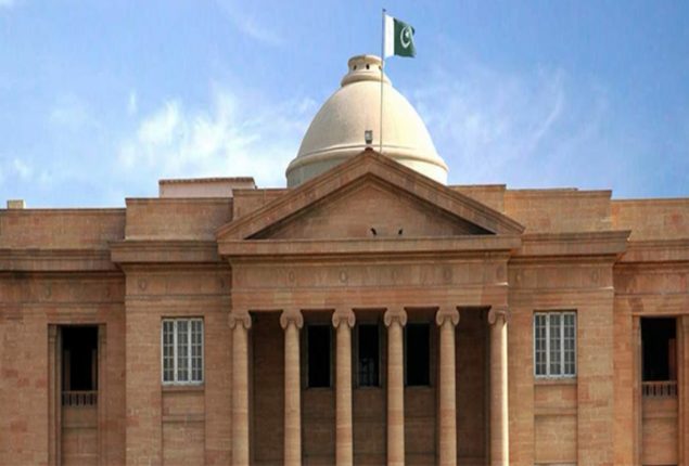 SHC grants Acting Governor access to Main Office at Governor House