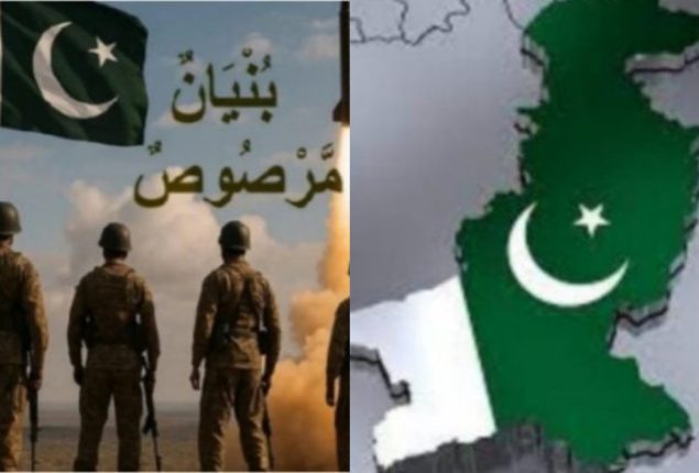 “Shaheed Forum” officially launched to take Indian War crimes to global stage