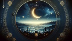 New Islamic year to begin on June 27 in Pakistan, Ashura expected on July 6