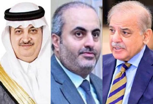 PM expresses solidarity with KSA, Qatar after Iranian attacks