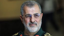 IRGC Chief