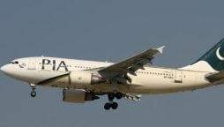 PIA to launch special Arbaeen flight operation from Aug 8
