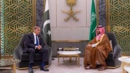 Shehbaz Sharif calls Prince Mohammed bin Salman, praises to support peace in Middle East