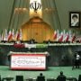 Iranian parliament approves bill to suspend cooperation with IAEA