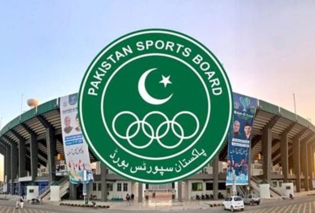 Pakistan makes history in sports, Distributed 82 Lakh RS among Athletes