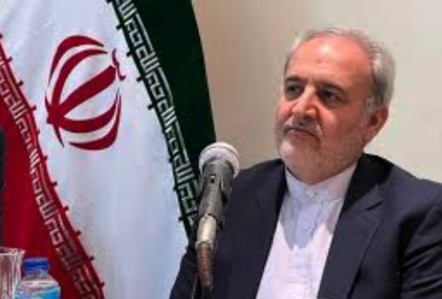 Iran