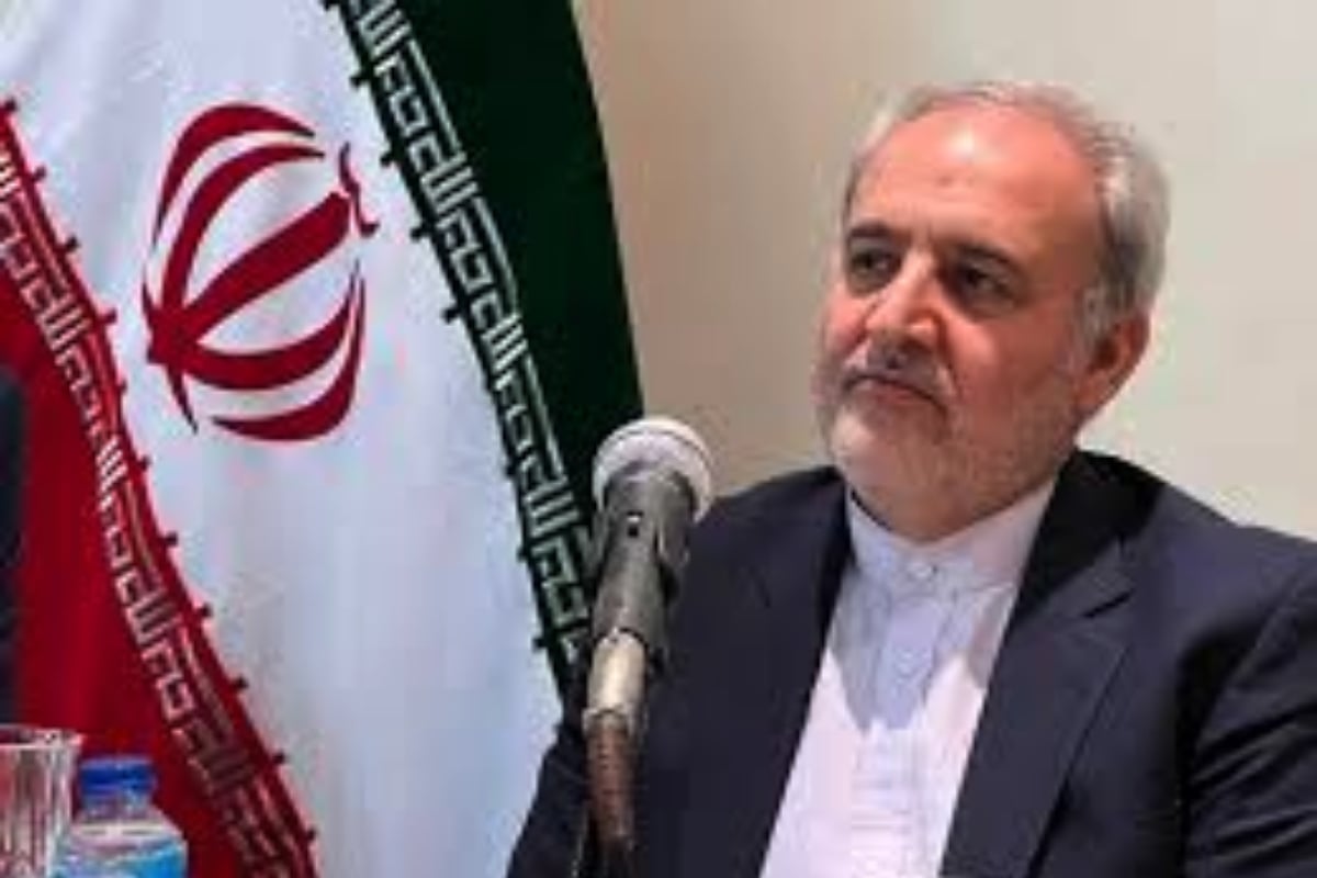 Iran