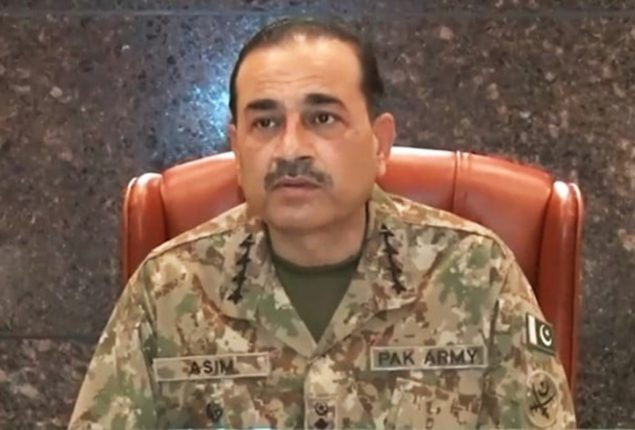 COAS urges officers to serve with integrity, patriotism
