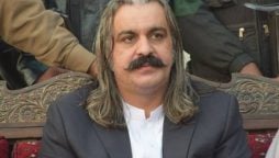 KP CM