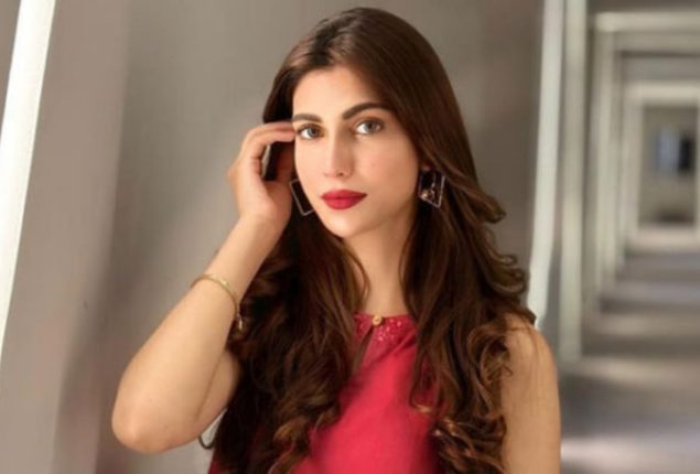 Actress Nazish Jahangir summoned by Lahore Court for misusing money