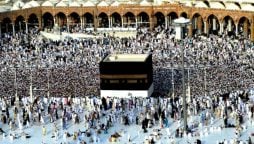 Hajj 2026 applications can be submitted until Aug 18
