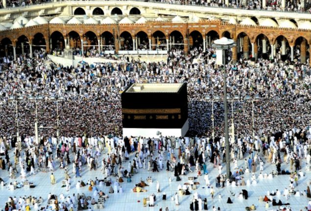 Hajj 2026 applications can be submitted until Aug 18