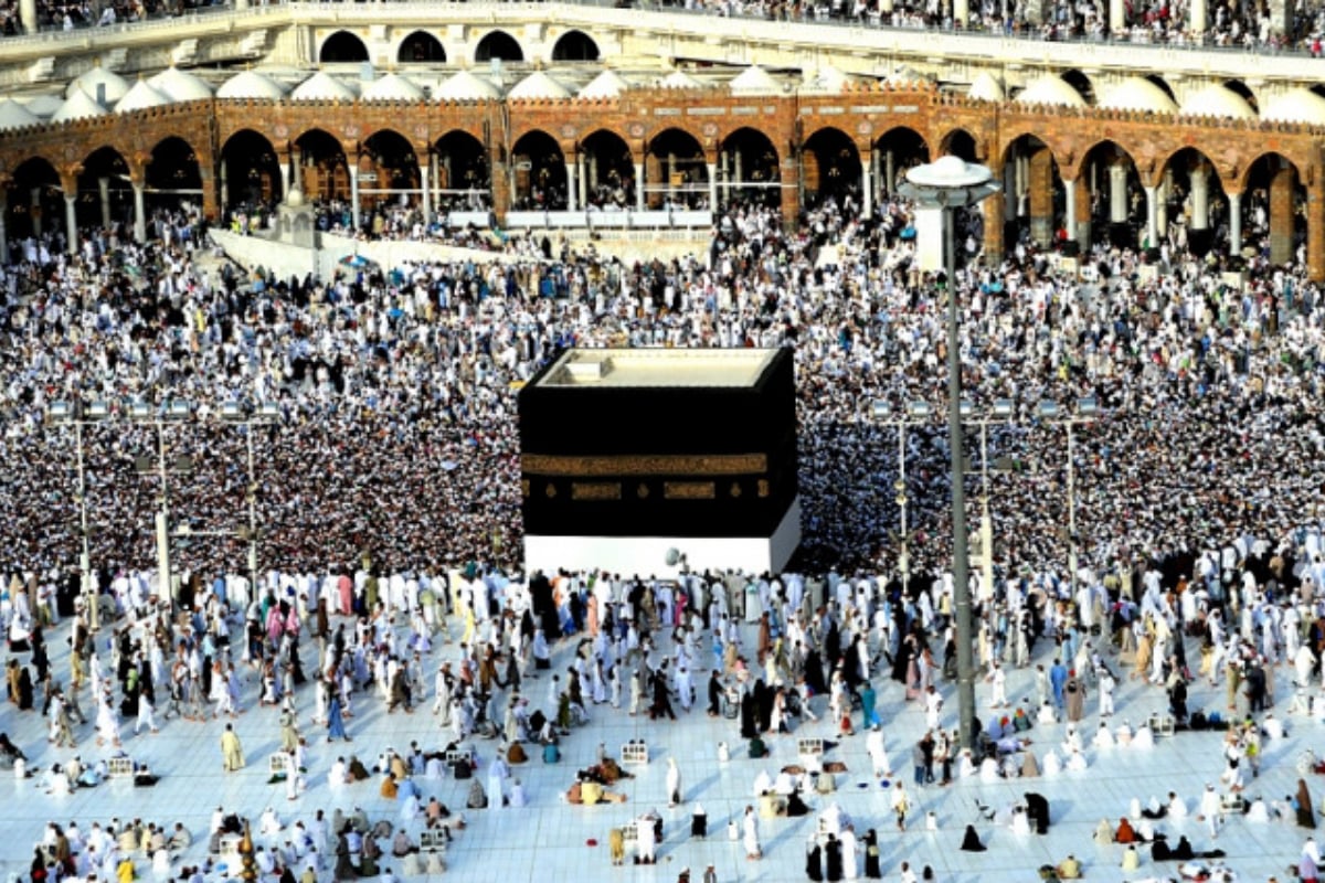 Hajj 2026 applications can be submitted until Aug 18