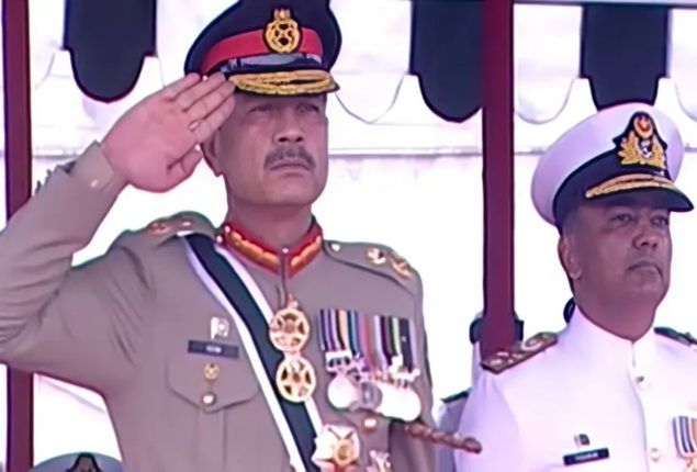 COAS