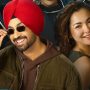 Sardaar Ji 3 creates buzz in Pakistan, Here’s what the public thinks about it