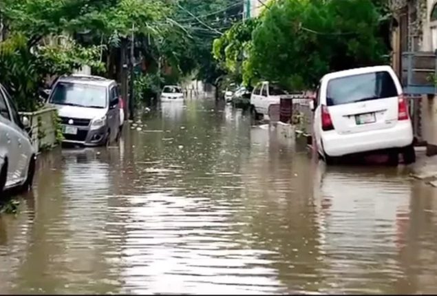 Punjab