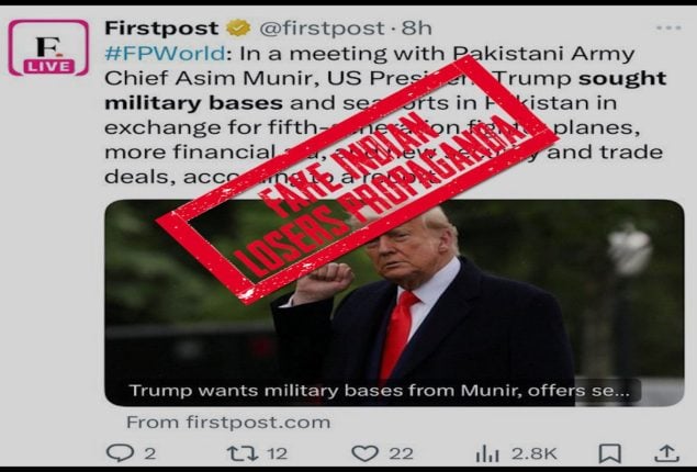 Indian Media's another misleading propaganda and fake news exposed