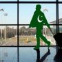 Budget 2025-26: Good News for Overseas Pakistanis
