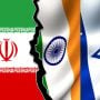 India’s Mossad Connection: Iran Must Reconsider Who Its True Allies Are