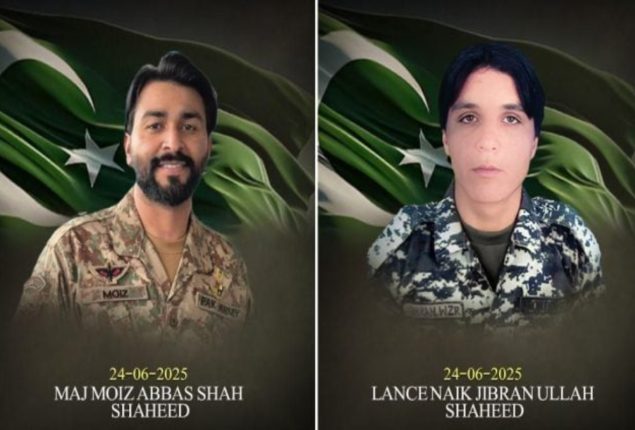 Eleven terrorists killed, army major among two martyred in South Waziristan IBO
