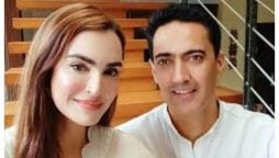 Nadia Hussain clarifies her position in fraud case